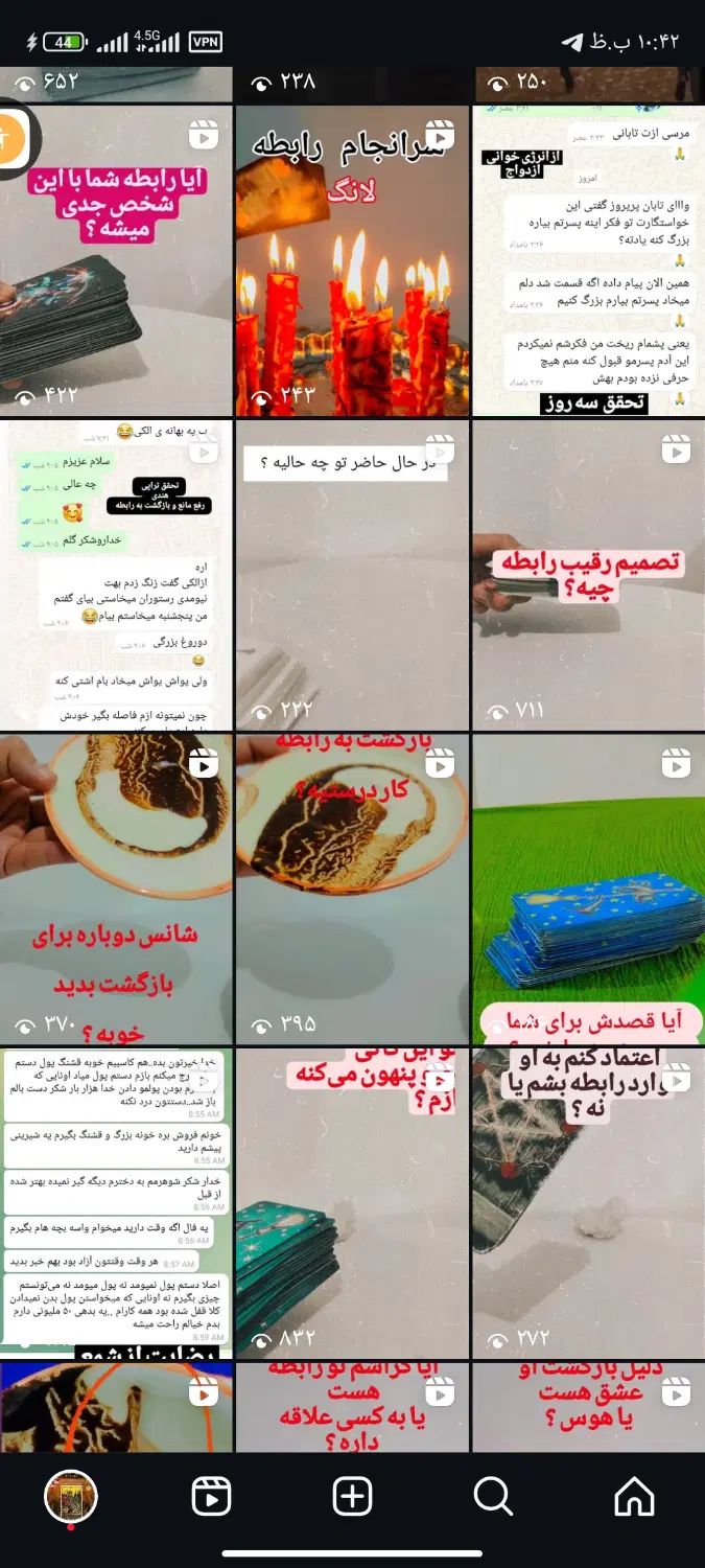 فال تاروت و قهوه دقیق|خدمات پذیرایی، مراسم|تهران, هلال احمر|دیوار