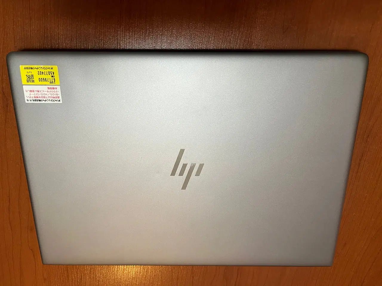 لپ تاپ HP Zbook 14U G5|رایانه همراه|تهران, مدائن|دیوار