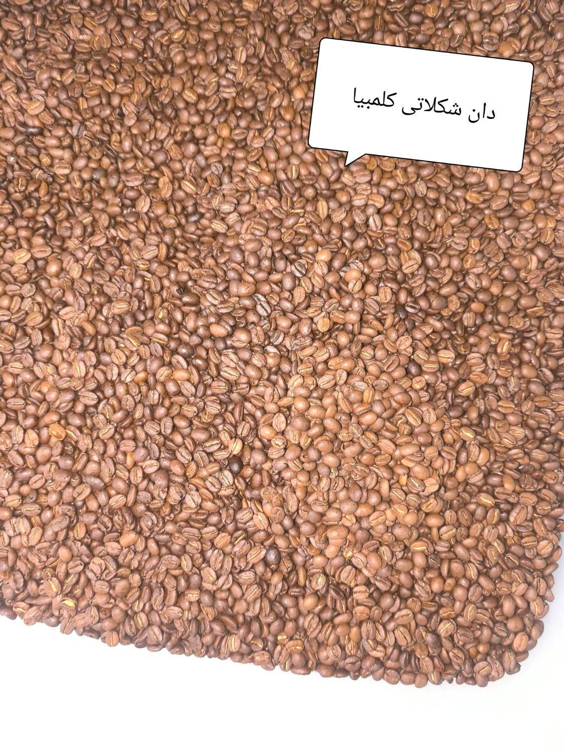فروش استثنائی دان قهوه به صورت تخصصی|عمده‌فروشی|تهران, علی‌آباد|دیوار