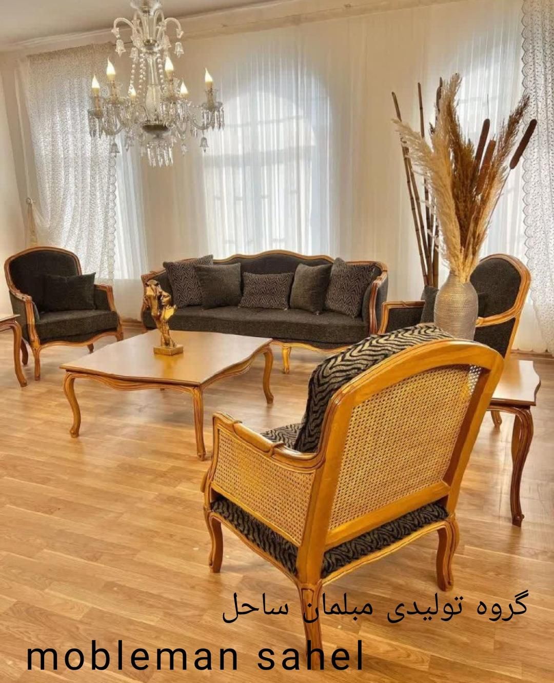 مبل برند آلفمو کلاسیک کینگ 8 نفره شرکتی بآ گارانتی|مبلمان خانگی و میز عسلی|آبیک, |دیوار