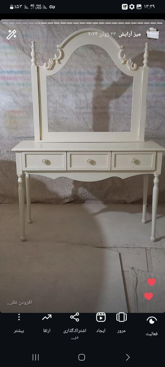 میز تحریر|میز تحریر و کامپیوتر|اردبیل, |دیوار