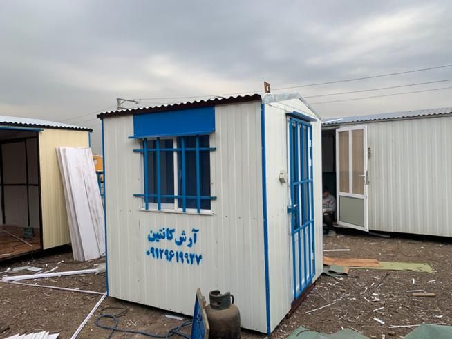 کانکس نگهبانی مستقیم از سازنده|مصالح و تجهیزات ساختمان|تهران, آبشار|دیوار