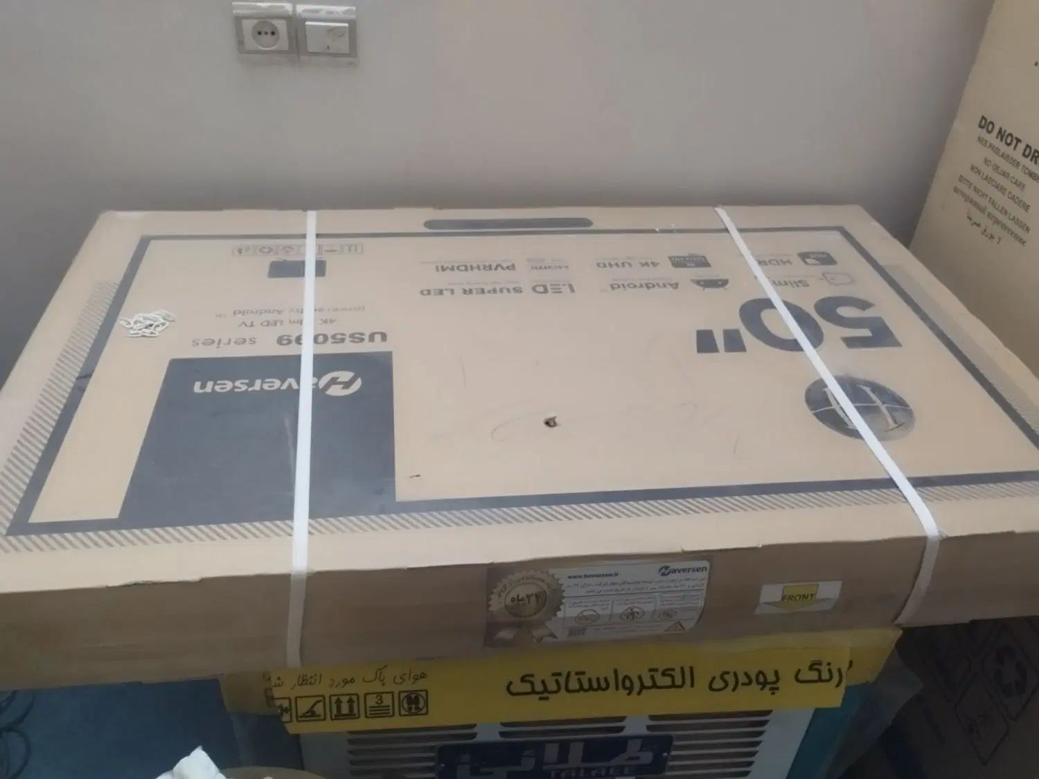 باسلام تلویزون الجی 50نو هنوز استفاده نشده|تلویزیون و پروژکتور|زابل, |دیوار
