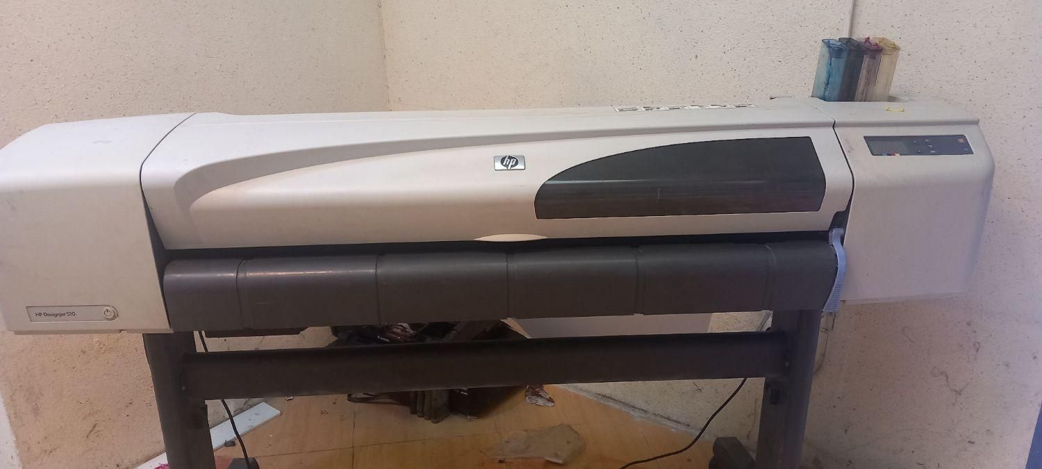 پلاتر hp 510|پرینتر، اسکنر، کپی، فکس|تهران, لویزان|دیوار