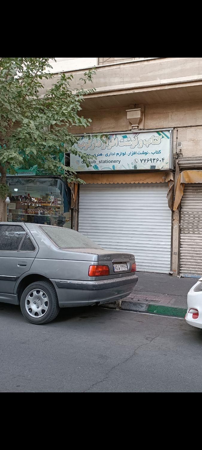 اجاره مغازه ۲۵ متری در وحیدیه|اجارهٔ مغازه و غرفه|تهران, وحیدیه|دیوار