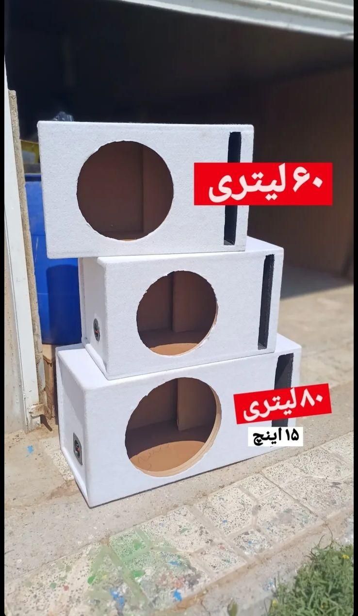 تولید طاقچه و باکس|قطعات یدکی و لوازم جانبی|قزوین, |دیوار