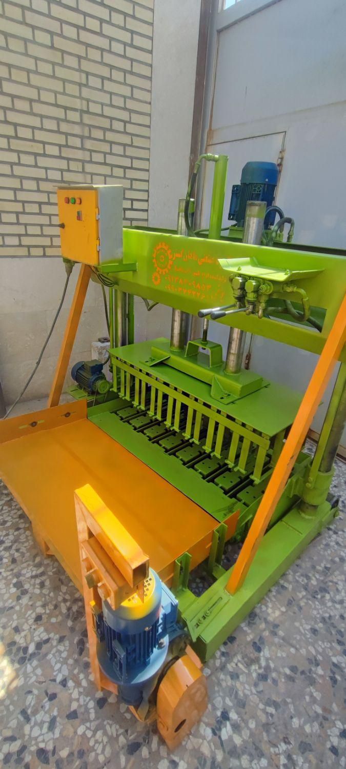 خلاطه میکسر دنده فولاد بلوک زن زنی جدول زن|مصالح و تجهیزات ساختمان|اصفهان, باغ فدک|دیوار