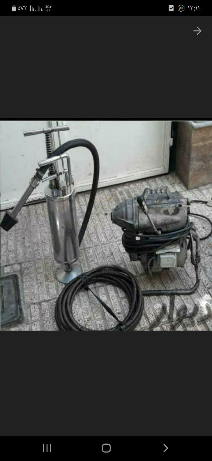 لوله بازکنی چاه بازکن سراسررشت شبانه روزی۱۰۰تضمینی|خدمات پیشه و مهارت|رشت, حمیدیان|دیوار