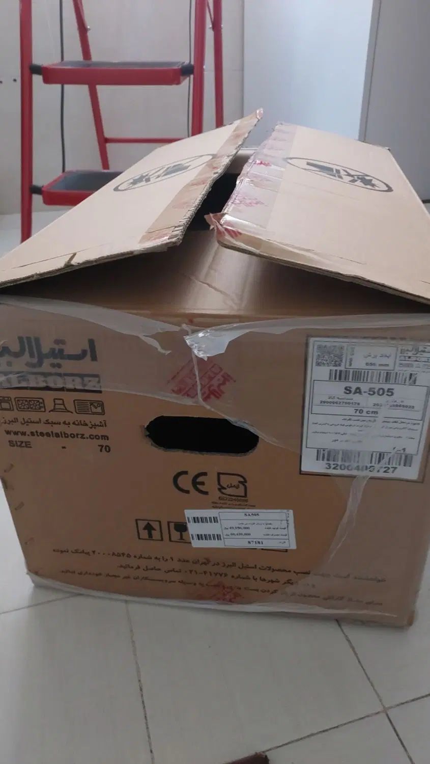 هود نو و آکبند استیل البرز|هود|تهران, دروازه شمیران|دیوار