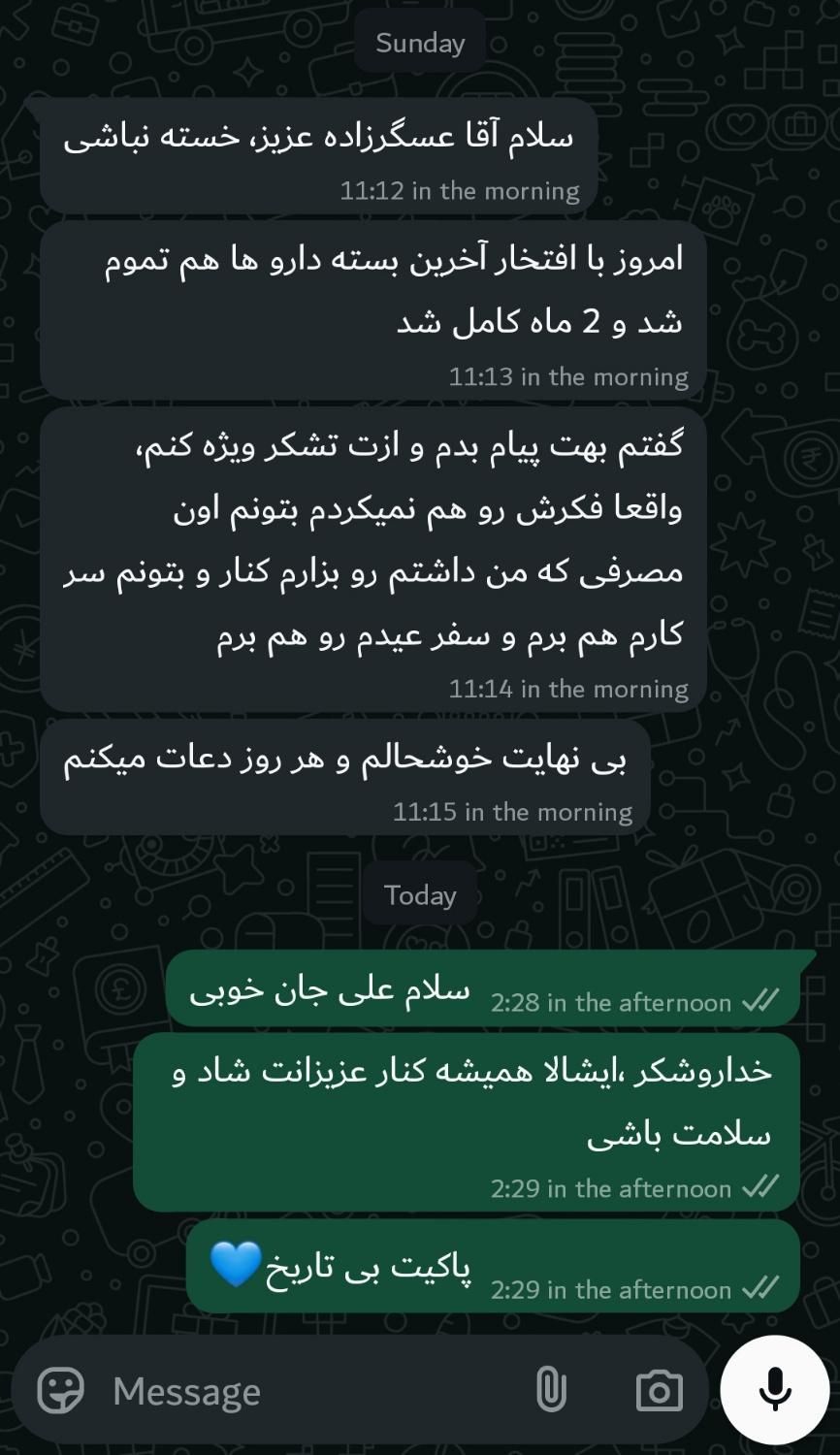 ترک سیگار و ترک اعتیاد بدون وسوسه در 7 روز|خدمات آرایشگری و زیبایی|تاکستان, |دیوار