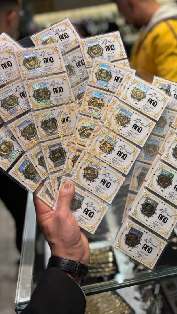 سکه پارسیان در وزن های مختلف|جواهرات|قم, زنبیل آباد|دیوار