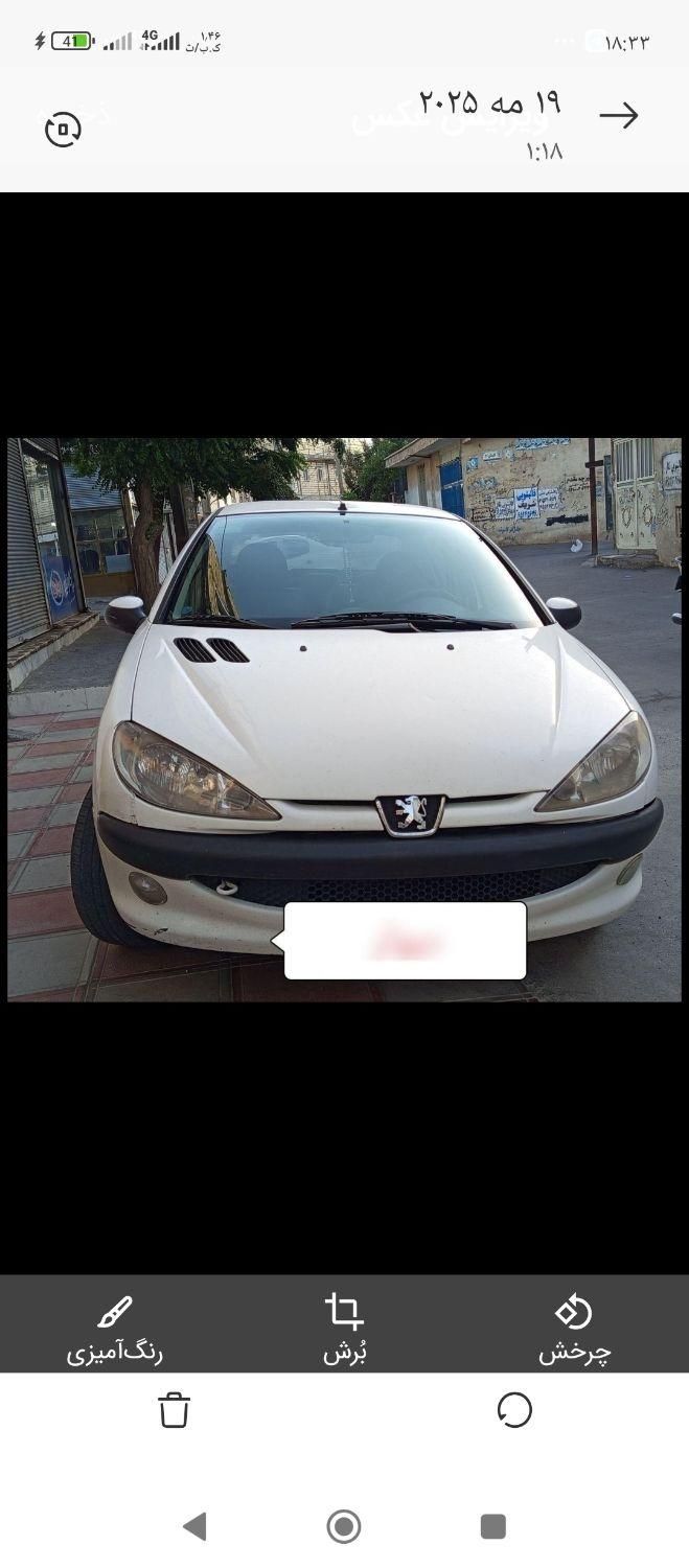 پژو 206 SD V8، مدل ۱۳۹۷|خودرو سواری و وانت|صباشهر, |دیوار