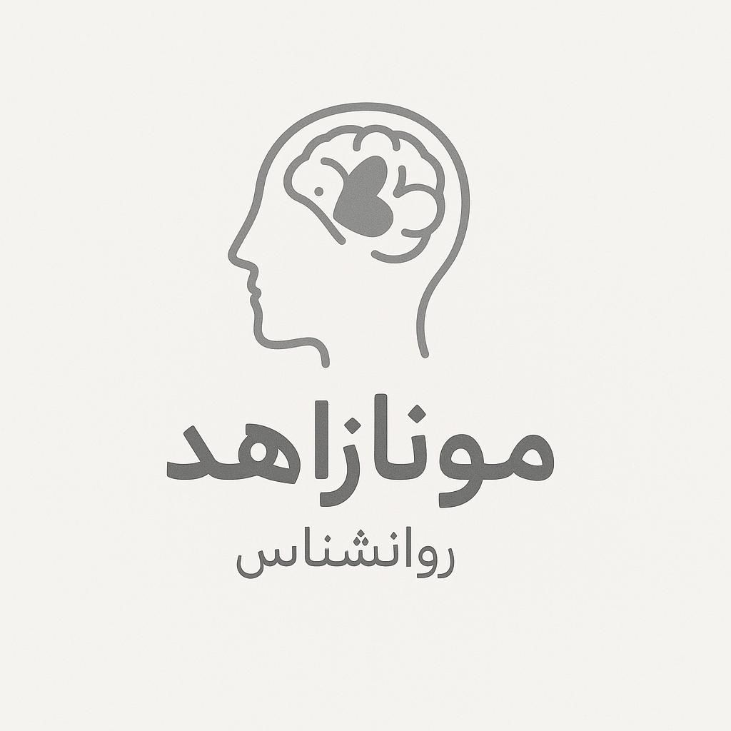 کارشناس  مشاوره تحصیلی ازدواج سلامت|خدمات آموزشی|رشت, حاجی آباد|دیوار