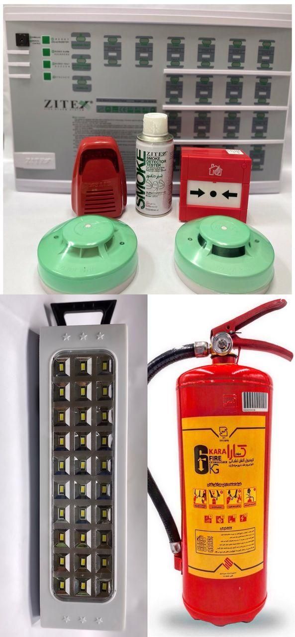 فروش و شارژ کپسول های آتش نشانی|ابزارآلات|کرج, ساسانی (قلمستان)|دیوار