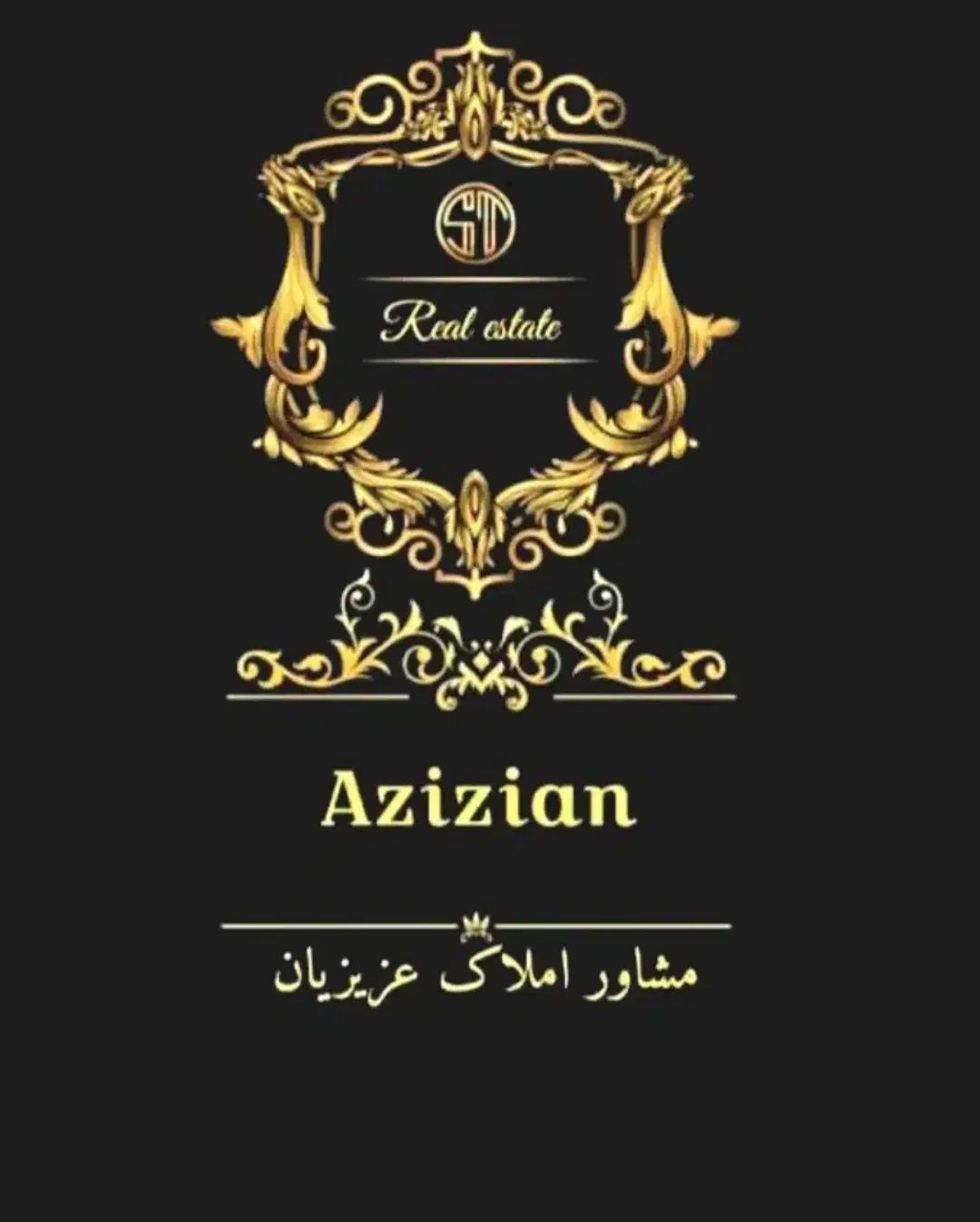 فروش معاوضه زمین ۲۸۶ متری در چشمه توتی|فروش زمین و ملک کلنگی|اصفهان, هوانیروز|دیوار