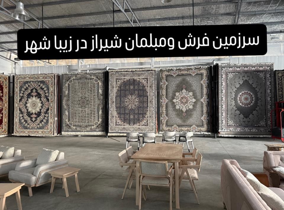 فرش نُوا کلکسیون اردهال مشهد ۱۲ متری طرح کارن دودی|فرش|شیراز, رکن‌آباد|دیوار