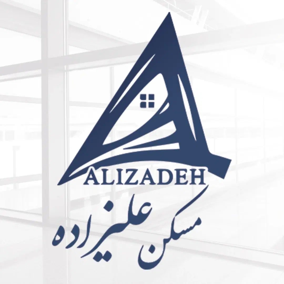 مشارکت ۱۸۰۰ متری با بر ۴۴ متری تجاری/مسکن علیزاده|مشارکت در ساخت املاک|فردیس, فردیس|دیوار