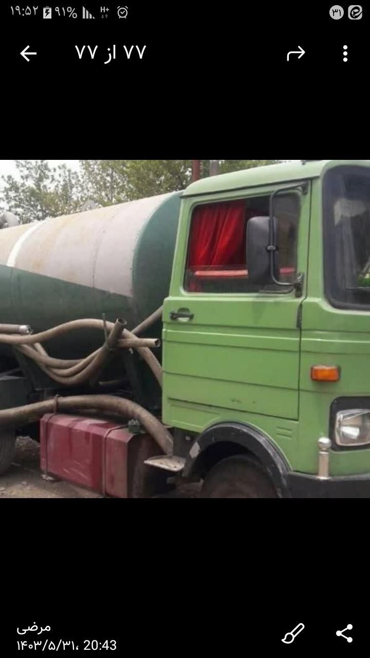 تخلیه چاه فاضلاب ولوله بازکنی دررشت وحومه|خدمات پیشه و مهارت|رشت, استقامت ۱|دیوار