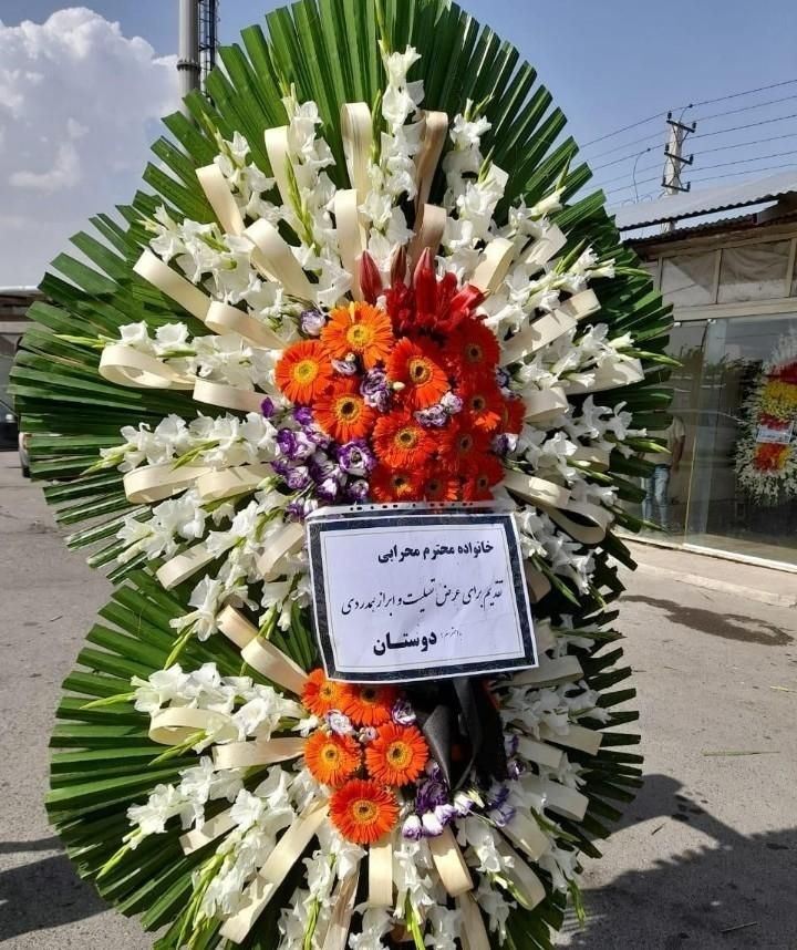 پخش عمده و تک تاج گل ترحیم از۵۰۰ هزار رزهلندد۲۵۰۰۰|خدمات پذیرایی، مراسم|کرج, شاهین‌ویلا|دیوار
