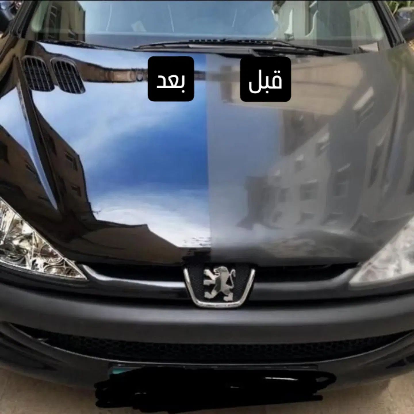 واکس پولیش سیار درب منزل شمابابهترین دیتیلینگ|خدمات موتور و ماشین|مشهد, طبرسی شمالی|دیوار