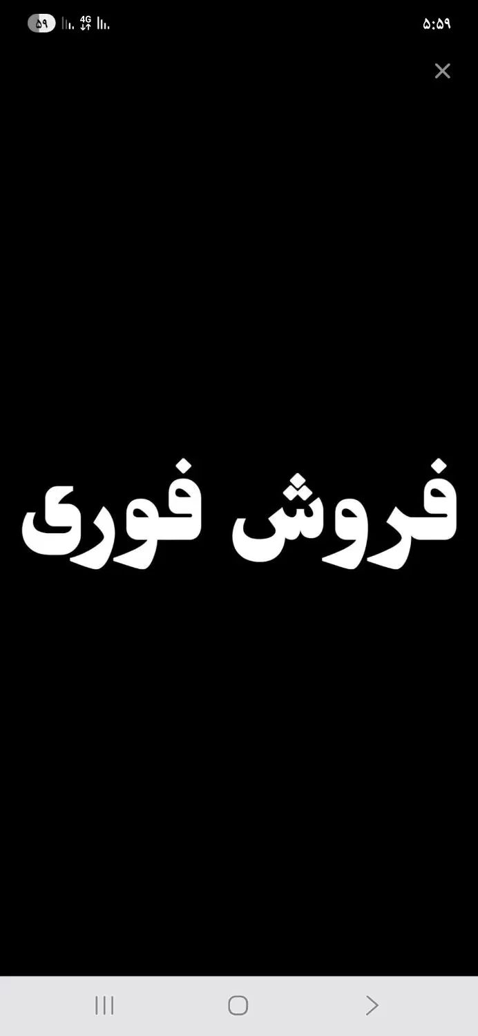 فروش آپارتمان ۱۶۰ متری میدان تیر کوی اول|فروش آپارتمان|ارومیه, |دیوار