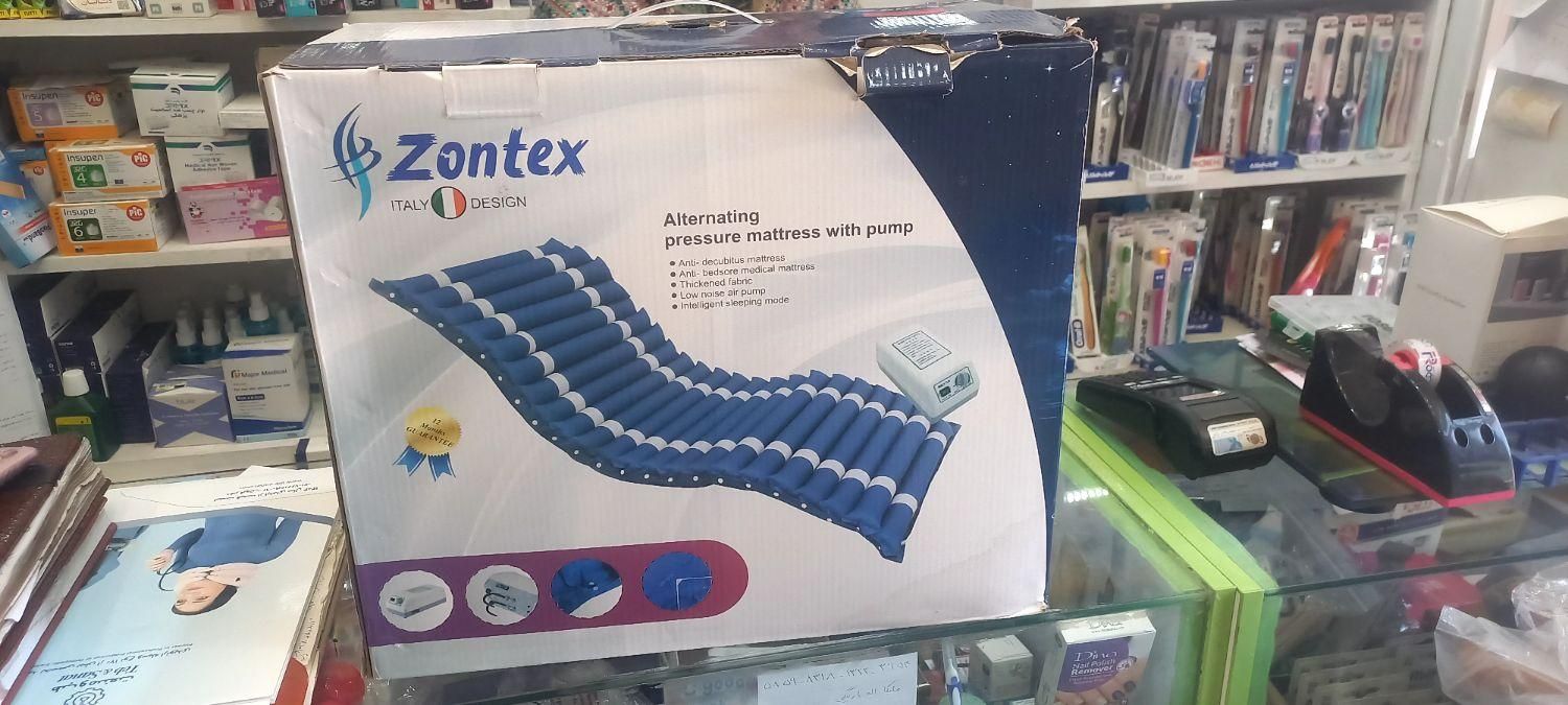 سالم تشک برقی|تشک تختخواب|الوند, |دیوار