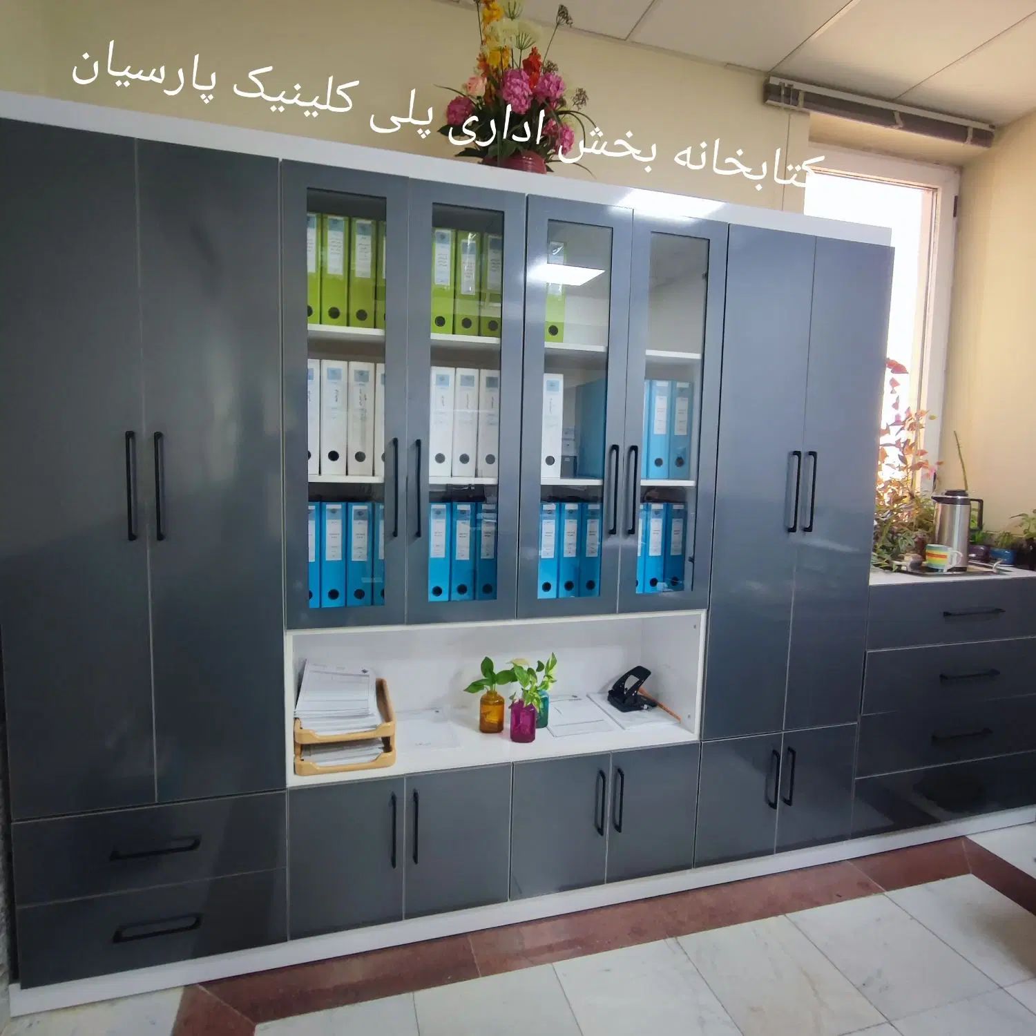 طراحی و ساخت انواع کتابخانه وکمد بایگانی اداری|خدمات پیشه و مهارت|مرودشت, ثبت احوال|دیوار