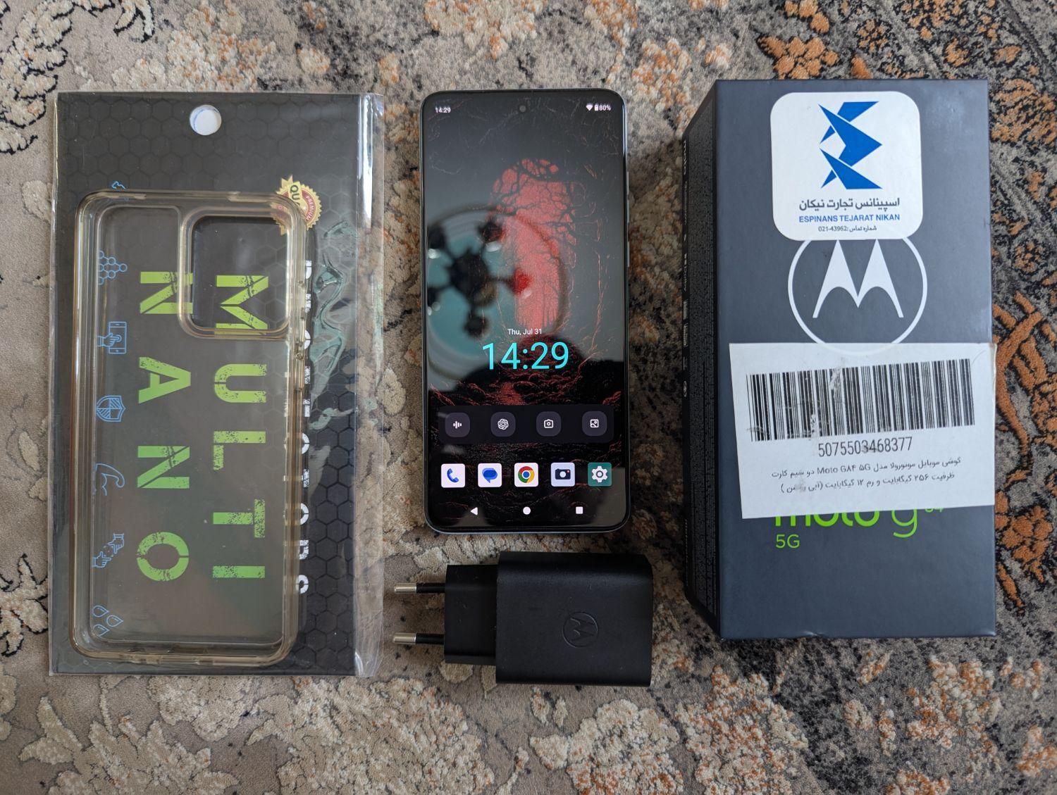گوشی موبایل Motorola Moto G84|موبایل|تهران, باغ فیض|دیوار