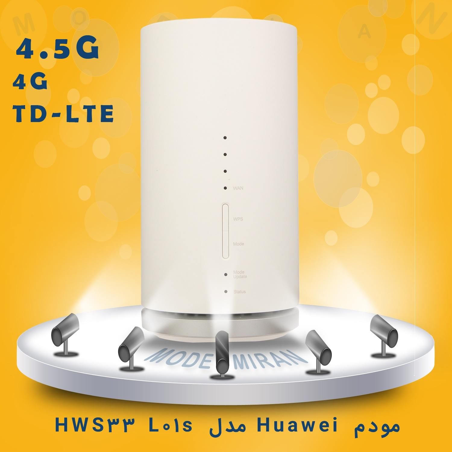 مودم 4.5G هواوی مدل HWS32 L01s|مودم و تجهیزات شبکه|تهران, مجیدیه|دیوار