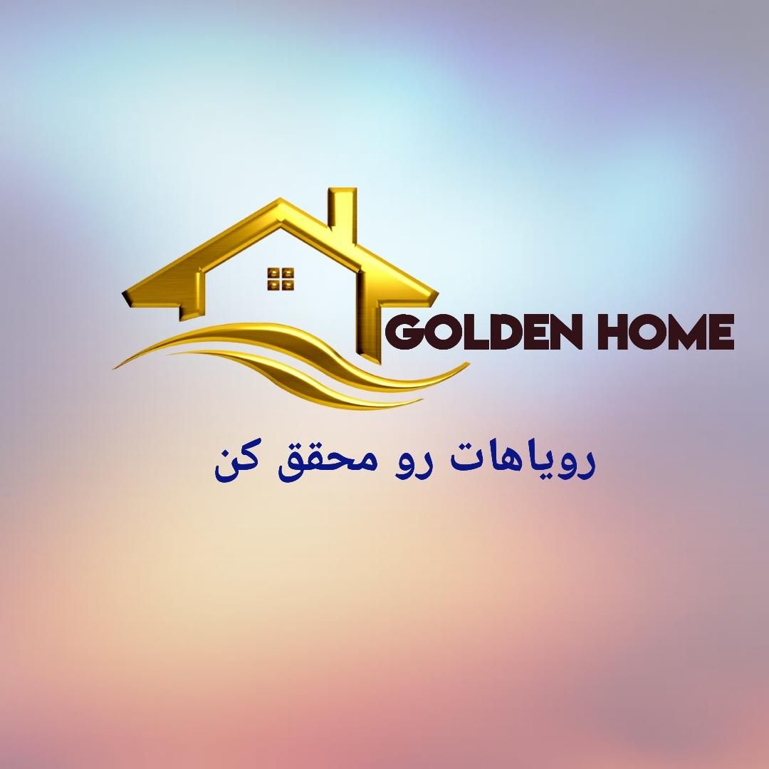 آپارتمان ۱۴۰ متری-تاپ لوکیشن مشتاق|فروش آپارتمان|اصفهان, پارک مشتاق|دیوار