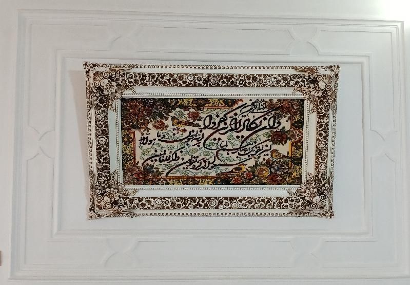 تابلو فرش|تابلو فرش|کنگاور, |دیوار