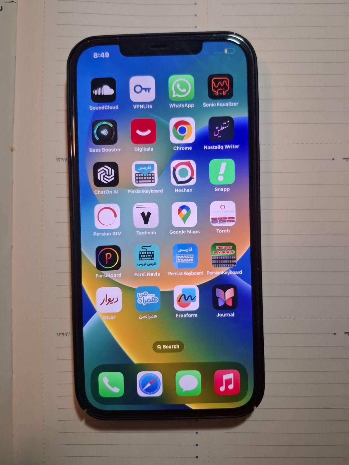 اپل iPhone 12 Pro Max ۲۵۶ گیگابایت|موبایل|تهران, آذربایجان|دیوار