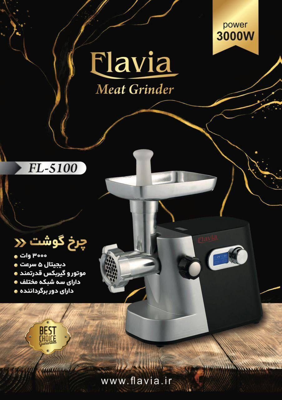 چرخ گوشت ایرانی و خارجی (۶ماهه)|سایر لوازم برقی|یزد, |دیوار