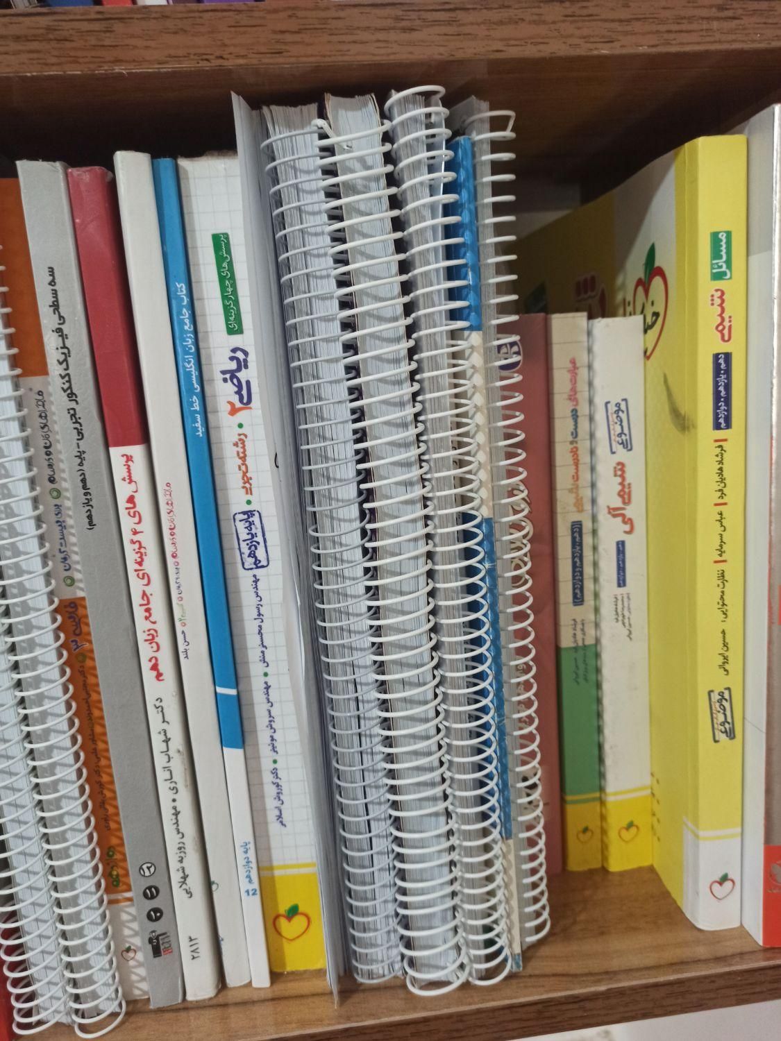 کتاب های کنکور و نهایی تجربی|کتاب و مجله آموزشی|کلاله, |دیوار