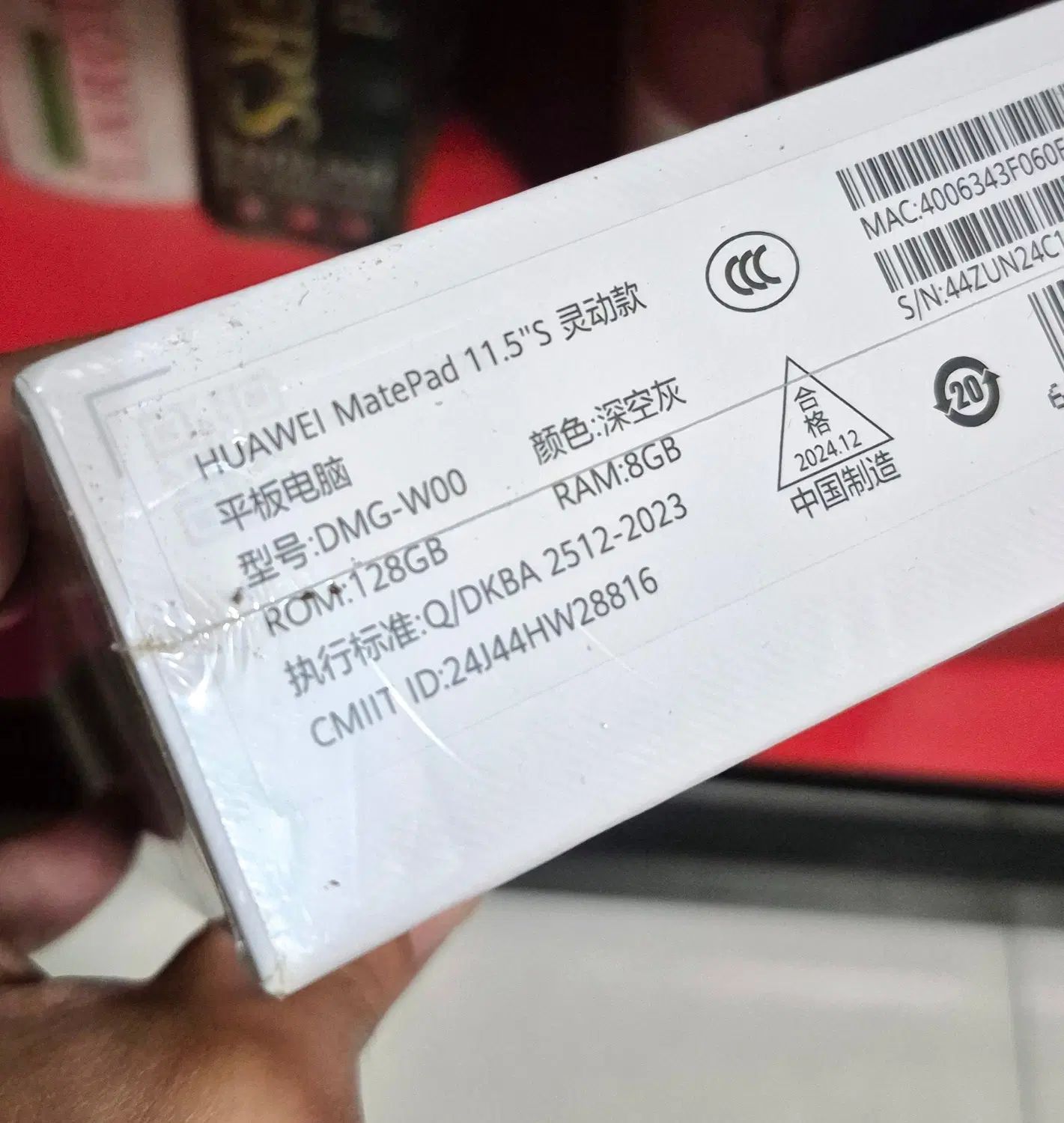 HUAWEI MatePad 11.5 S|تبلت|تهران, سردارجنگل|دیوار