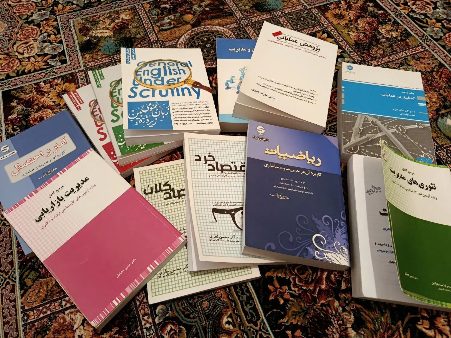 کتاب های کنکور ارشد مدیریت|کتاب و مجله آموزشی|رشت, حمیدیان|دیوار
