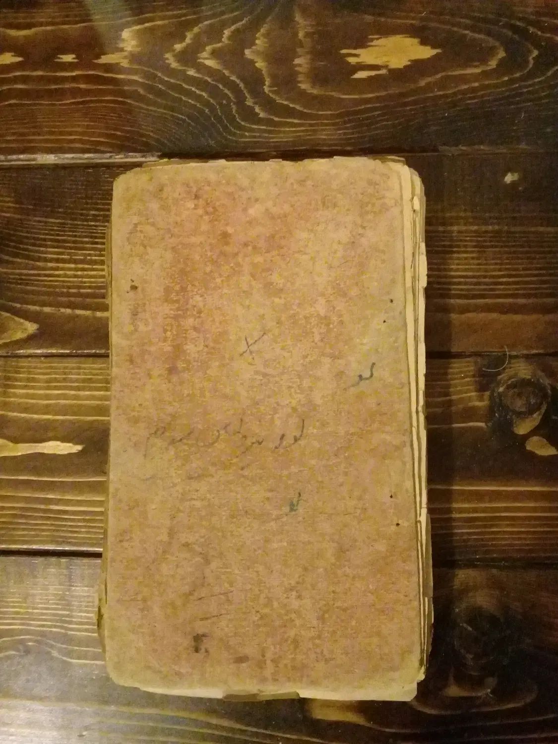 کتاب قدیمی حافظ|کتاب و مجله ادبی|تهران, آرژانتین|دیوار