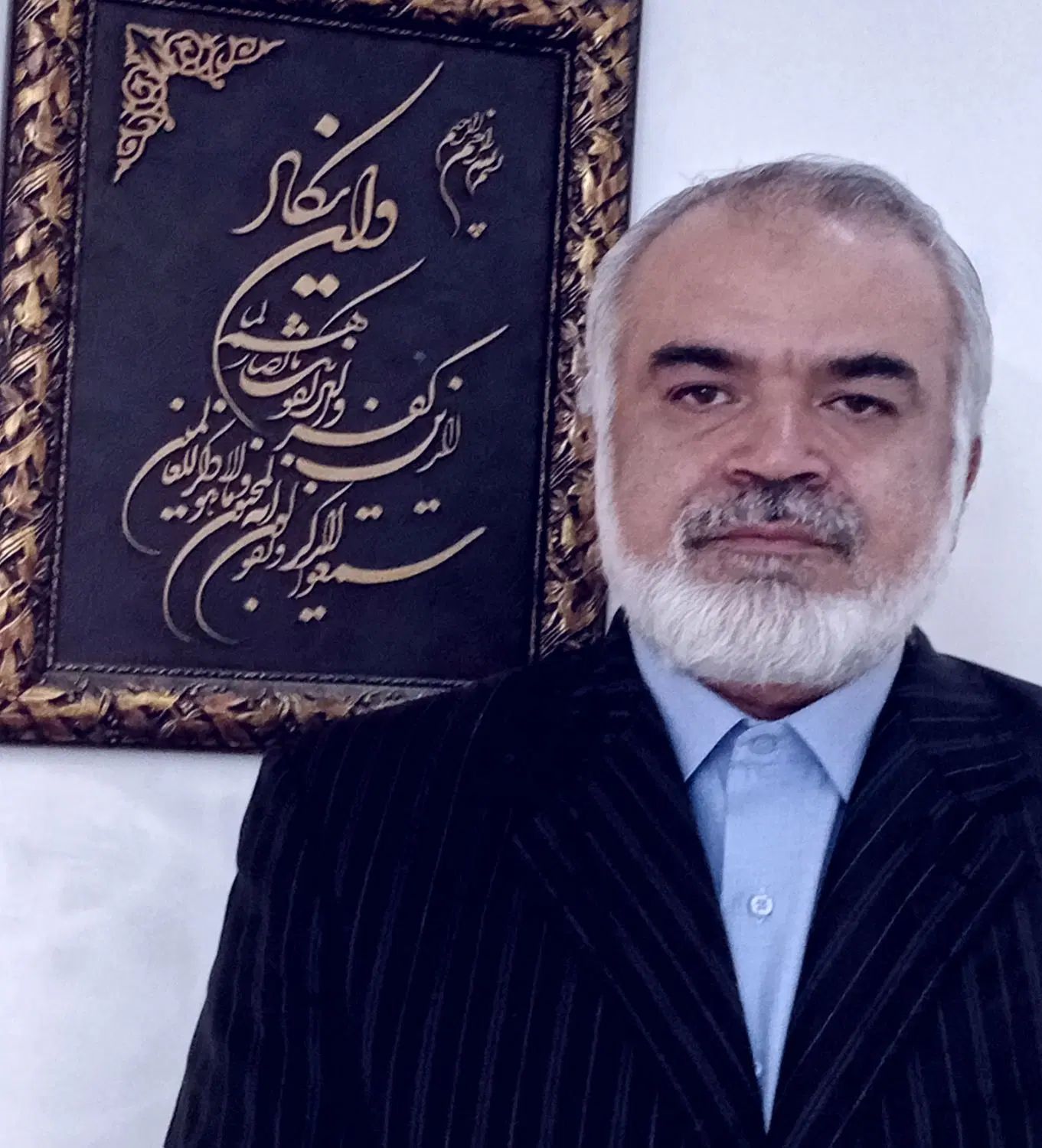 دکتر سید جواد فاخری وکیل پایه یک دادگستری|خدمات مالی، حسابداری، بیمه|تهران, قاسم‌آباد|دیوار