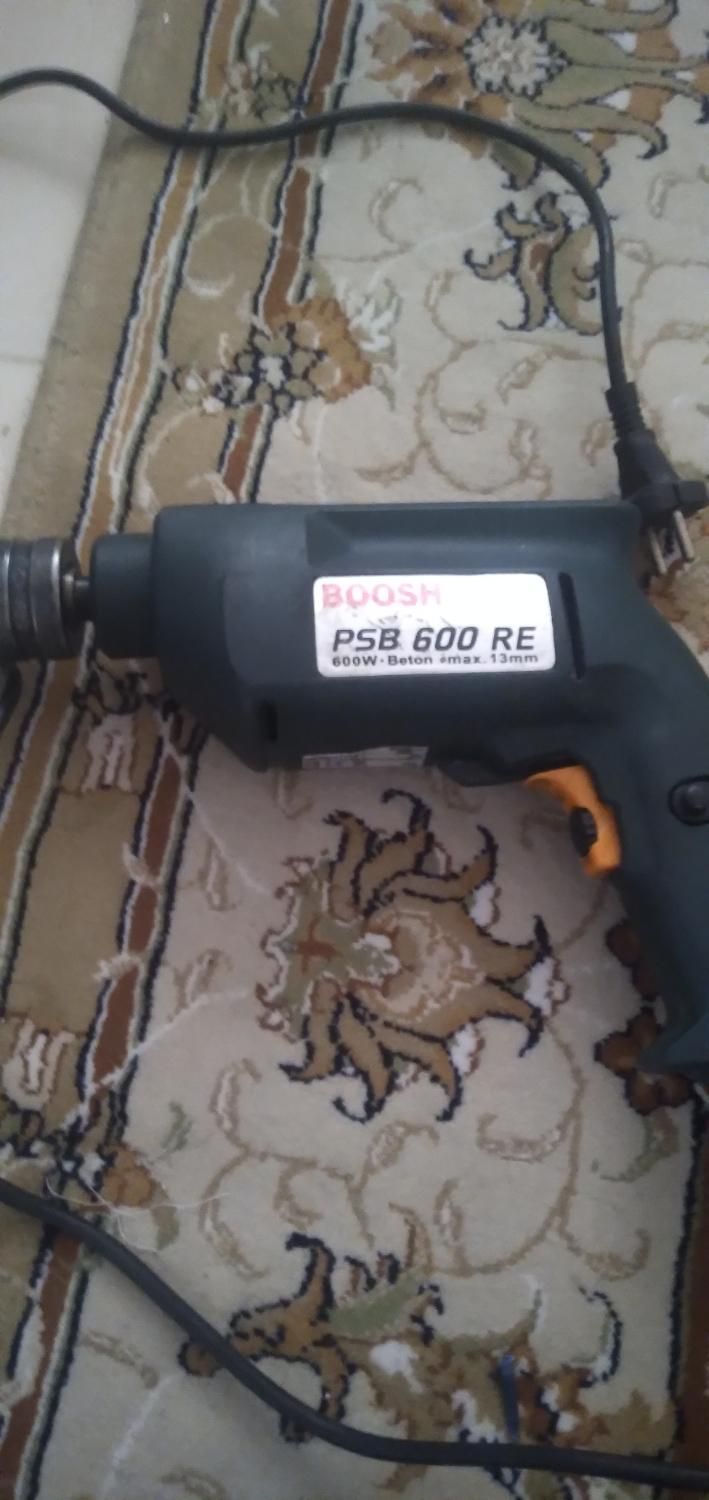 دلر بوش PSB 600R|ابزارآلات|پاکدشت, |دیوار
