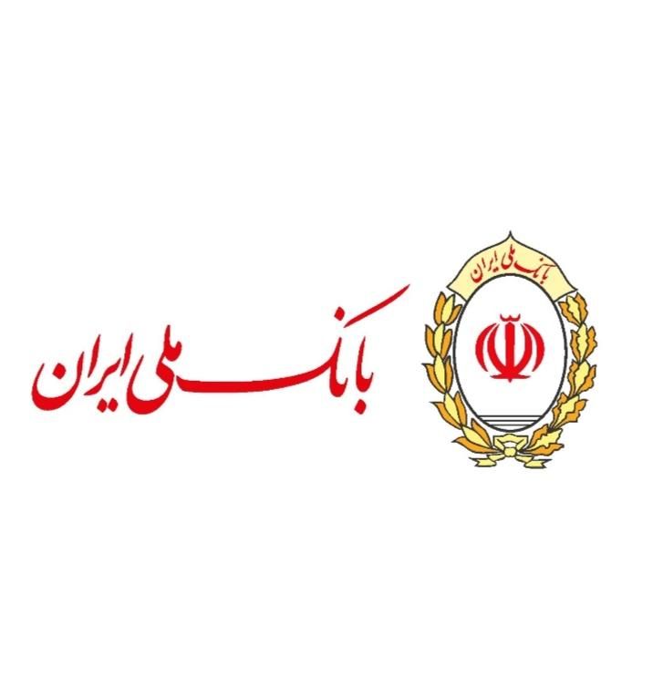 وام بانک ملی|خدمات مالی، حسابداری، بیمه|تبریز, |دیوار