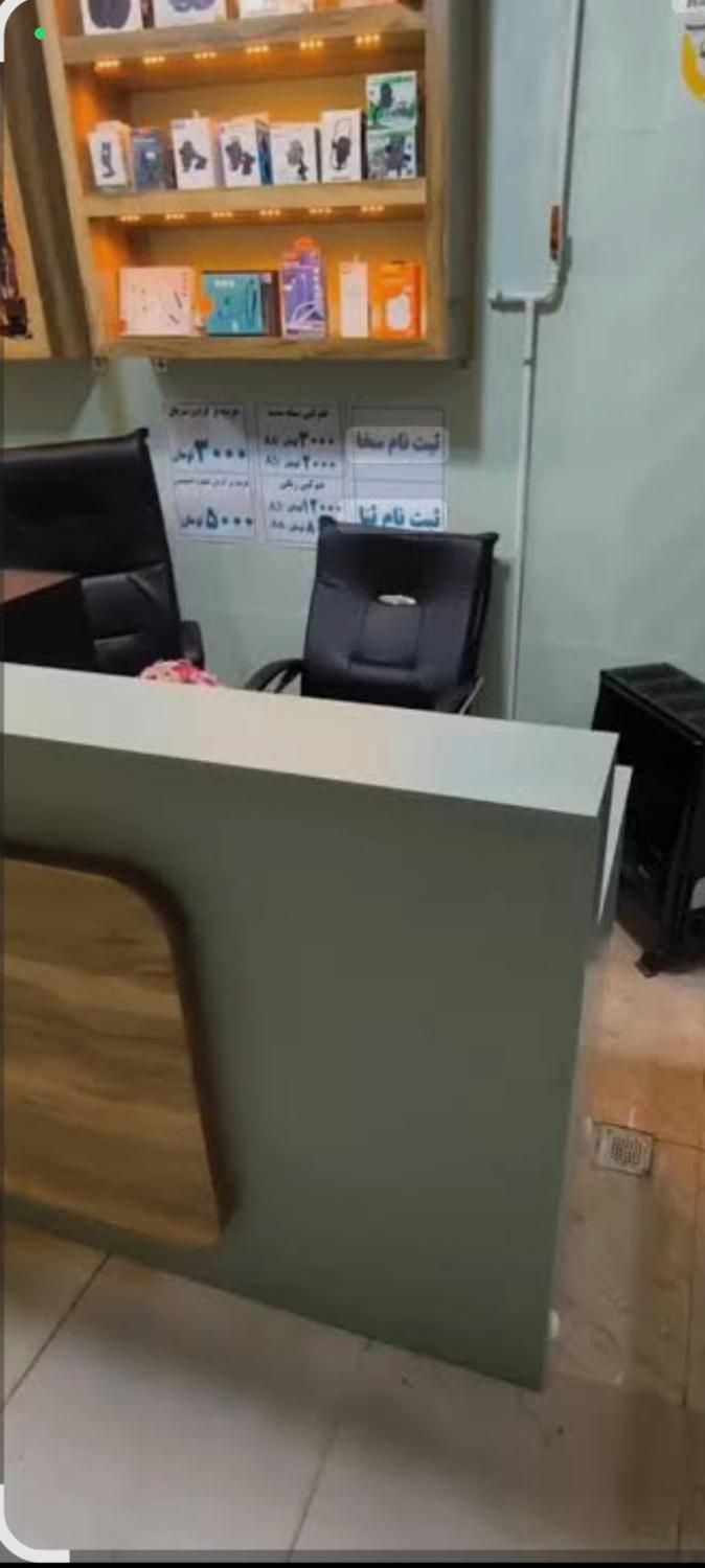 به یکنفراشناوبلدبه کافی نت|استخدام رایانه و فناوری اطلاعات|مشهد, توس|دیوار