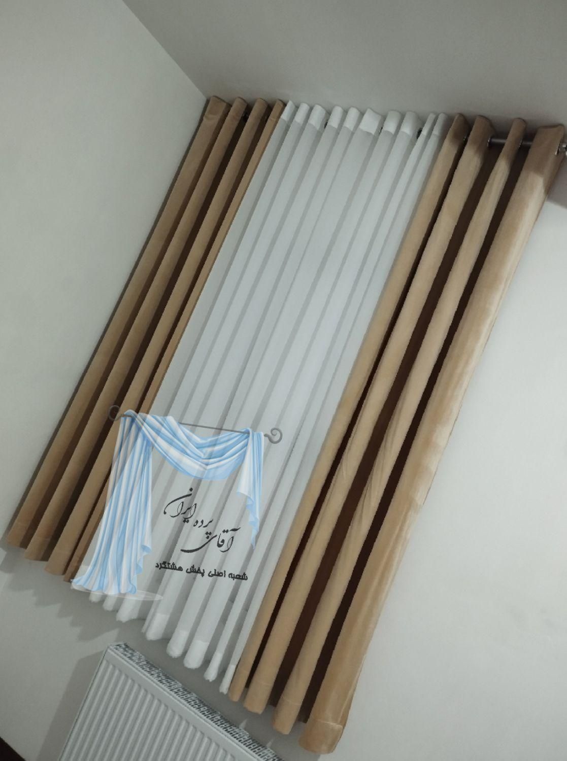 پرده هانیکوم|پرده، رانر، رومیزی|هشتگرد, شهرک ولیعصر (مصلی)|دیوار