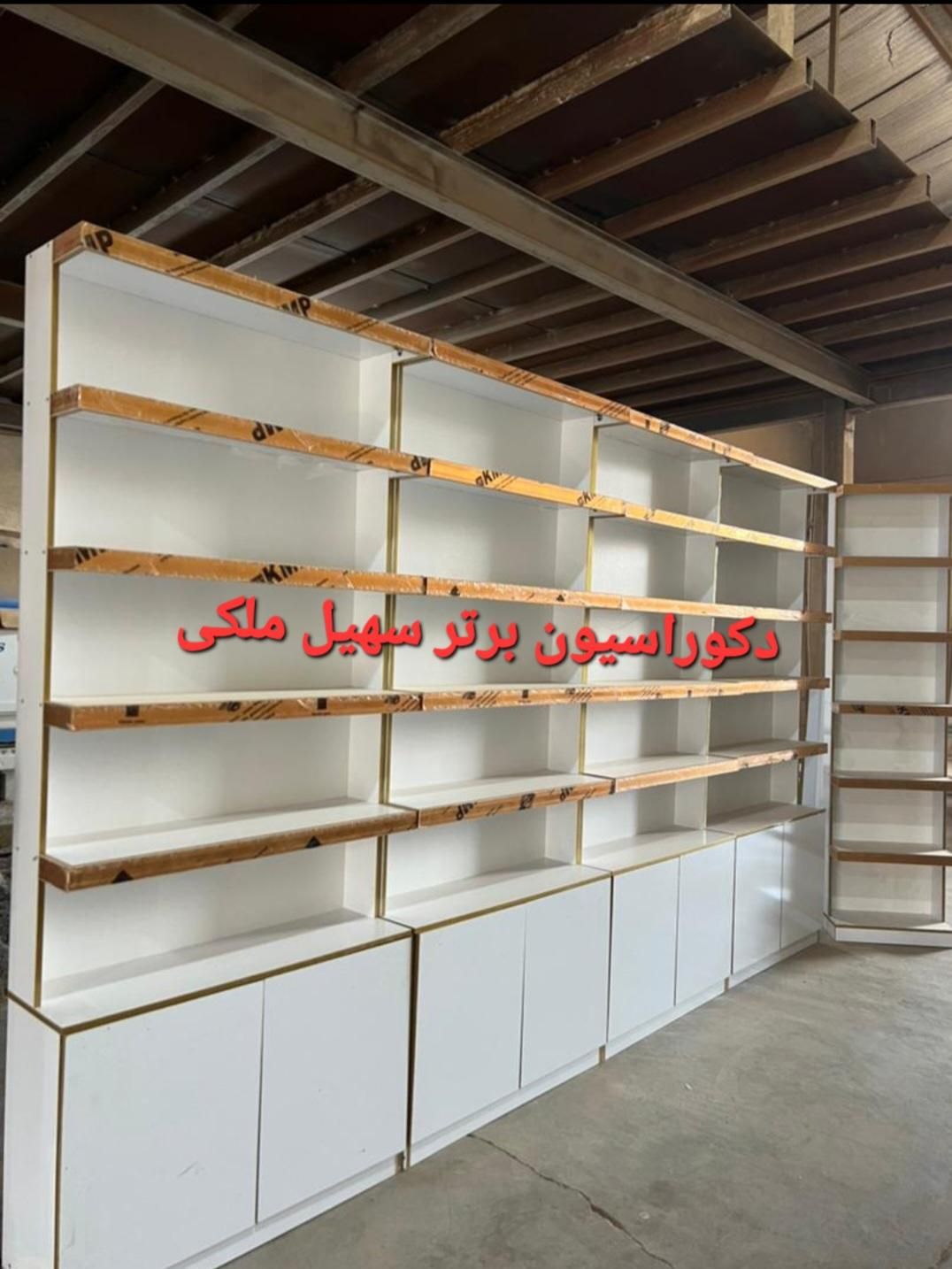 دکورپیشخوان سوپرمارکت۴قفسه داروخانه۵ویترین۷|فروشگاه و مغازه|تهران, حسن‌آباد|دیوار
