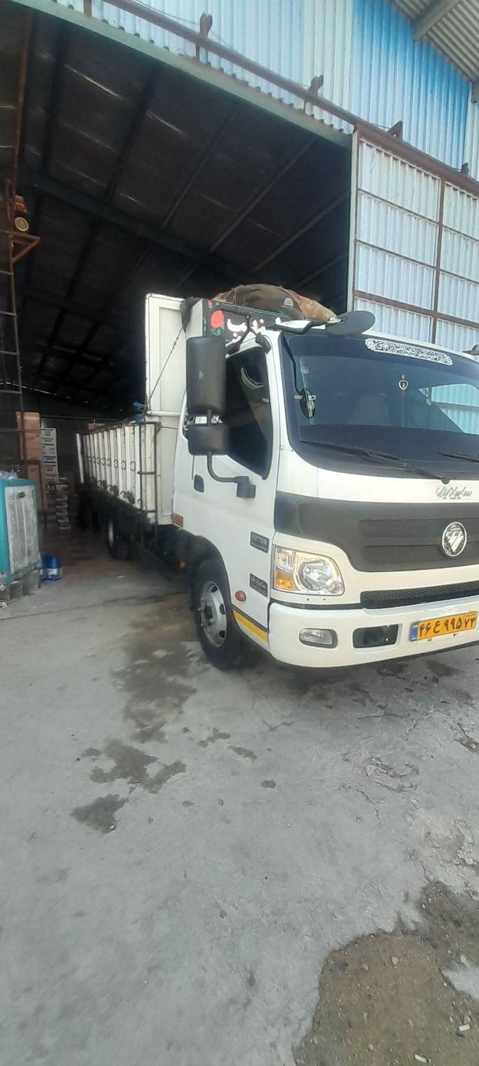 حمل بارواثاثیه منزل ازلارواطراف  به تمام نقاط کشور|خدمات حمل و نقل|لار, |دیوار