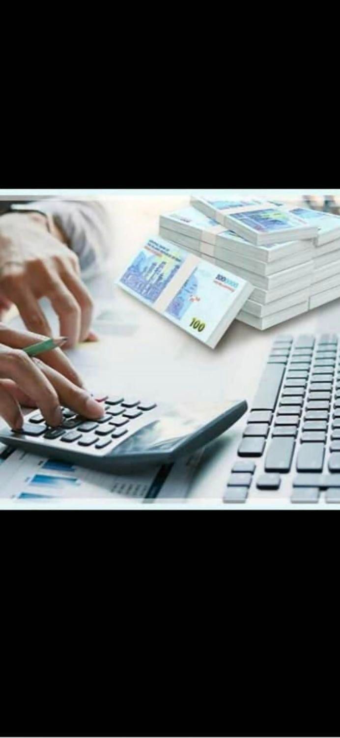 وام بدون ضامن|خدمات مالی، حسابداری، بیمه|تهران, جمهوری|دیوار
