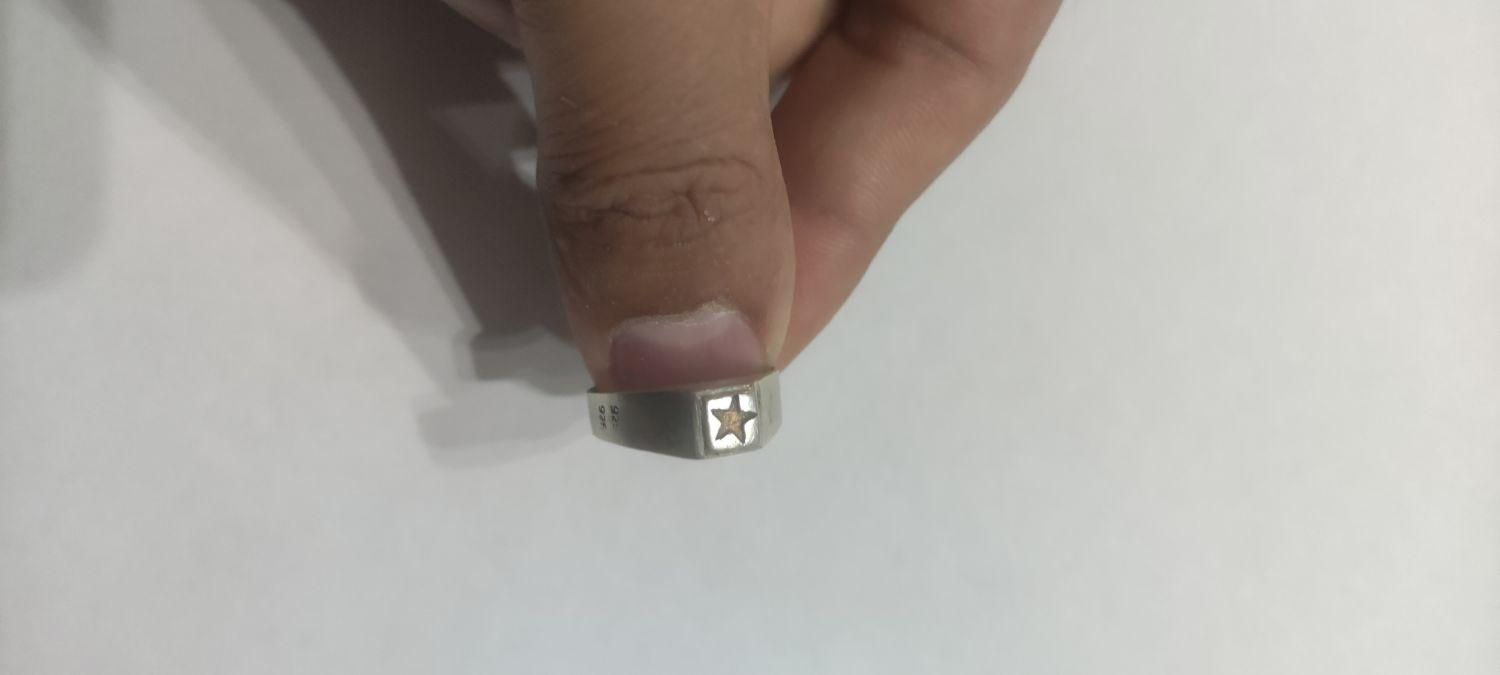 انگشتر نقره حرز|جواهرات|قدس, شهر‌قدس|دیوار