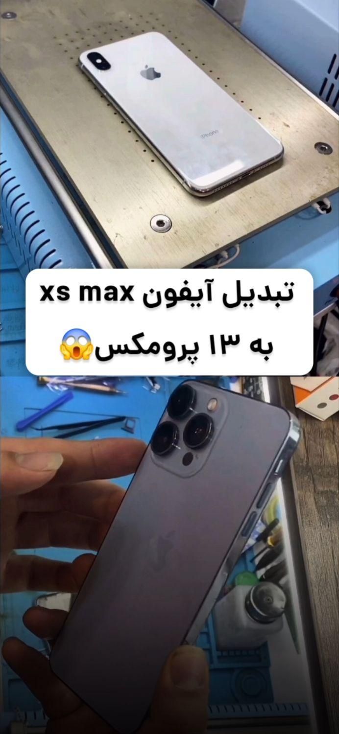 تعمیرات موبایل آیفون، ال سی دی، باتری،مشکل شارژ|لوازم جانبی موبایل و تبلت|زنجان, |دیوار