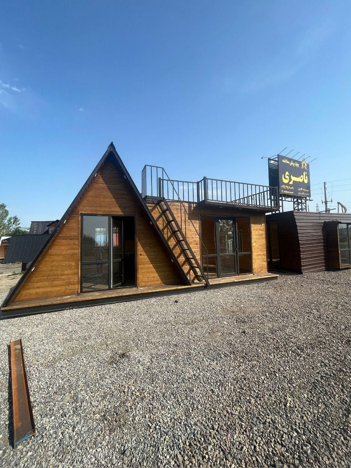 استخدام کلبه و کانکس ساز ماهر و نیمه ماهر|استخدام صنعتی، فنی، مهندسی|تهران, آذری|دیوار