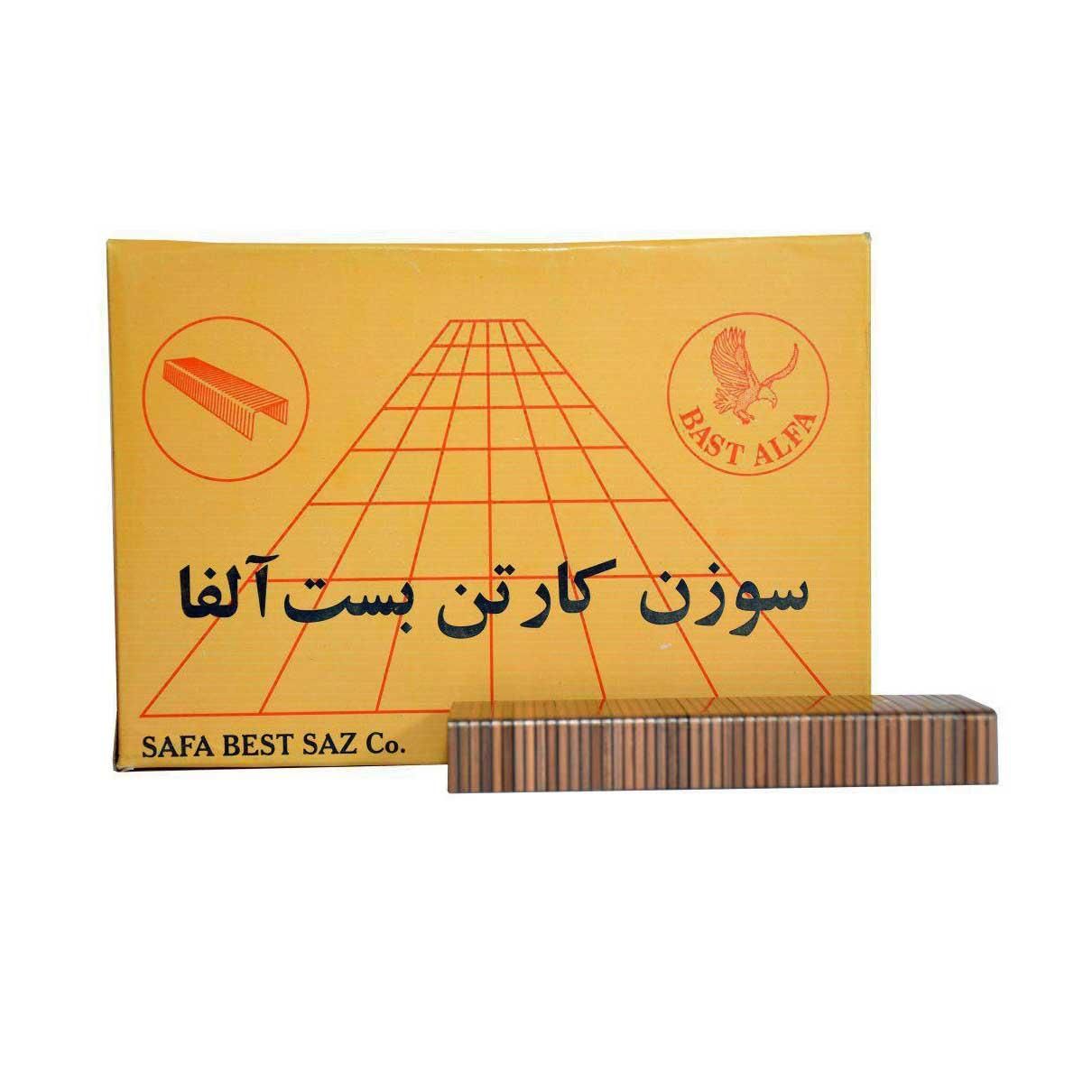 نمایندگی فروش محصولات آلفابست ـ سوزن کارتن|عمده‌فروشی|تبریز, |دیوار