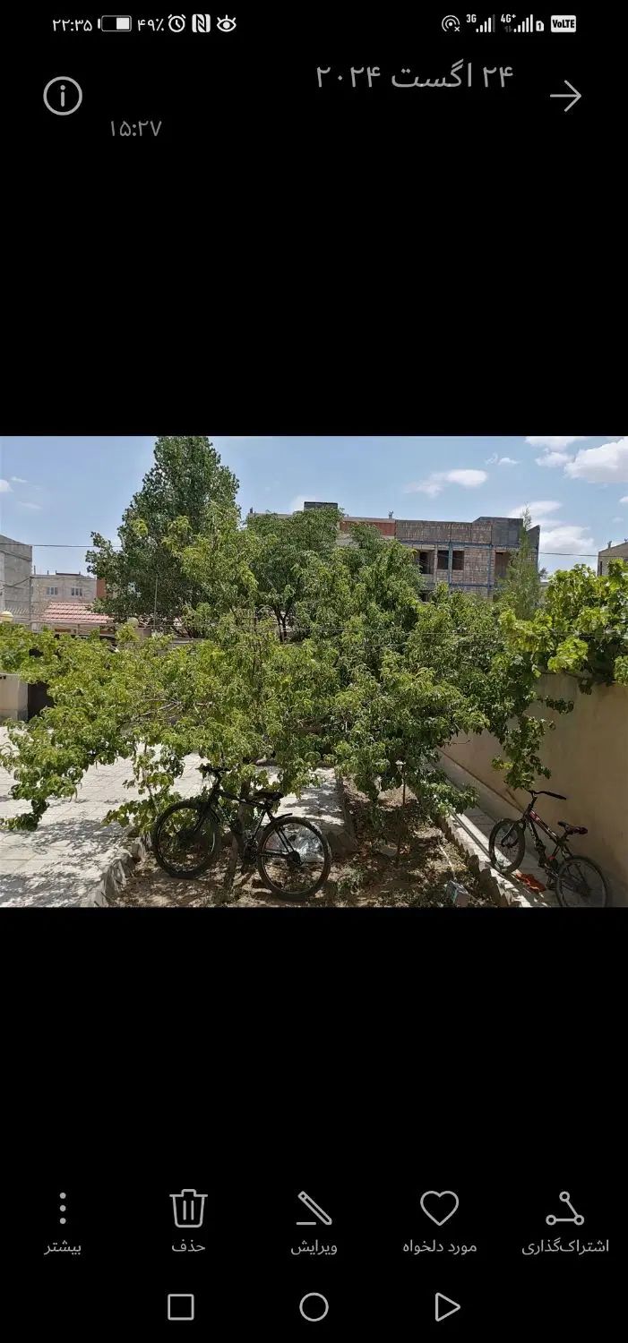 منزل ویلایی دربست|اجارهٔ خانه و ویلا|مشهد, میان ولایت|دیوار